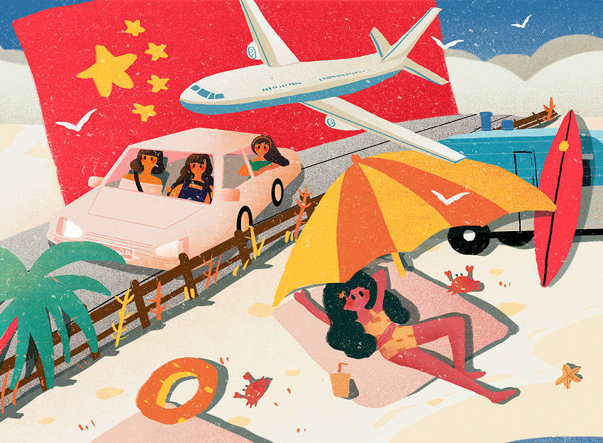 《2018出行旅游行业洞察报告》：小长假来临，全国人民都是怎么浪的？